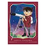 Detective Conan Single Clear File Conan Edogawa Astronomical Observation (Anime Toy)