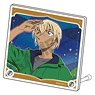 Detective Conan Mini Acrylic Panel Toru Amuro Astronomical Observation (Anime Toy)