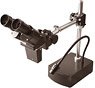 10x Stereo Binocular Microscope Great Eye Beta Black (Hobby Tool)