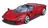 Ferrari Daytona SP3 (Open Roof 2022) (Metallic Red) (Diecast Car)