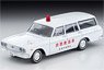 TLV-207a Toyopet Masterline Ambulance (Amagasaki Fire Department) 1966 (Diecast Car)
