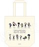 Master Detective Archives: Rain Code Chara March Tote Bag (Anime Toy)