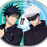 Jujutsu Kaisen Season 2 Acrylic Key Ring Collection Shibuya Incident (Set of 8) (Anime Toy)