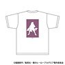 My Hero Academia T-Shirt Dabi (Anime Toy)