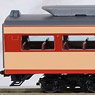 J.R. Limited Express Series 485 (Kyoto Railyard) `Raicho` Additional Set (Add-On 4-Car Set) (Model Train)