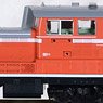 J.N.R. Diesel Locomotive Type DD51-500 (Cold Area Type) (Model Train)