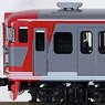 Shinano Railway Electric Train Series 115 Set (3-Car Set) (Model Train)