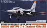 JASDF Air Development & Test Wing T-4 Intermediate Trainer Gifu Air Base (Plastic model)