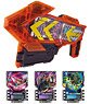 DX Gotcharge Gun (Character Toy)