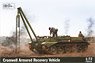 英・クロムウェル戦車回収装甲車両 (プラモデル)