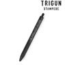 TV Animation [Trigun Stampede] Project Seeds Uni-Ball One Gel Ink Ballpoint Pen (Anime Toy)