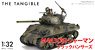 US Army M4A3A3(76) Sherman Jumbo VVSS Black Panthers (Pre-built AFV)