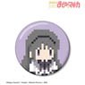 TV Animation [Puella Magi Madoka Magica] Homura Akemi 100mm Can Badge (One Night Werewolf Collaboration Pixel Art Ver.) (Anime Toy)