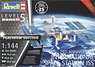 Geschenkset 25th Anniversary ISS Platinum Edition (Plastic model)