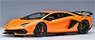 Lamborghini Aventador SVJ (Pearl Orange) (Diecast Car)