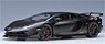 Lamborghini Aventador SVJ (Matte Black) (Diecast Car)