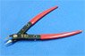 Super Flat Precision Nippers 125mm (Hobby Tool)