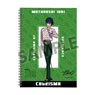 Charisma Ring Notebook Iori Motohashi (Anime Toy)