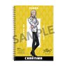 Charisma Ring Notebook Terra (Anime Toy)