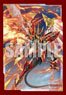 Bushiroad Sleeve Collection Mini Vol.680 Cardfight!! Vanguard [Blaze Divine Sword Equip, Stra Vairina] (Card Sleeve)