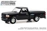 1994 Ford F-150 SVT Lightning with Tonneau Bed Cover (ミニカー)