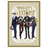 TV Animation [Moriarty the Patriot] [Especially Illustrated] Cloth Poster (Anime Toy)