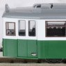 MyTRAM Classic GREEN (Model Train)