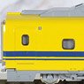 Type 923-3000 `DOCTOR YELLOW` Additional Set (Add-On 4-Car Set) (Model Train)