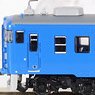 Ainokaze Toyama Railway Series 413 Hokuriku Area Color Three Car Set (3-Car Set) (Model Train)