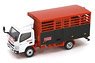 Tiny City Mitsubishi Fuso Canter Bottled LPG Delivery Lorry (Diecast Car)