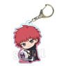 Gyugyutto Acrylic Key Ring Part2 Naruto: Shippuden Sasori (Anime Toy)