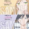 Trading Card TV Animation [My Love Story with Yamada-kun at Lv999] (Set of 10) (Anime Toy)