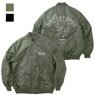 86 -Eighty Six- [Undertaker] Personal Mark MA-1 Jacket Moss XL (Anime Toy)