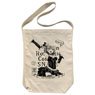 My Teen Romantic Comedy Snafu Climax Yui Shoulder Tote Natural (Anime Toy)