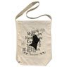 My Teen Romantic Comedy Snafu Climax Iroha Shoulder Tote Natural (Anime Toy)