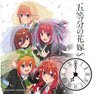 [The Quintessential Quintuplets 3] Acrylic Clock Assembly Wedding Veil (Anime Toy)