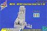 MK16 - US16T Ejection Seat for F-5E Tiger II (1 Piece) (for Kitty Hawk / Storm Factory) (Plastic model)