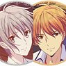 Fruits Basket Trading Can Badge (Set of 9) (Anime Toy)