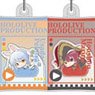 Air-fuwa Key Ring Hololive Hug Meets C Box (Set of 9) (Anime Toy)