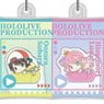 Air-fuwa Key Ring Hololive Hug Meets D Box (Set of 9) (Anime Toy)