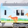 Kintetsu Series 1026 `Narashika Train` Six Car Formation Set (w/Motor) (6-Car Set) (Pre-colored Completed) (Model Train)