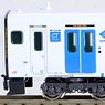 J.R. Kyushu Series BEC819-0 + BEC819-100 (Kashii Line) Four Car Formation Set (w/Motor) (4-Car Set) (Pre-colored Completed) (Model Train)