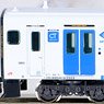 J.R. Kyushu Series BEC819-300 + BEC819-5300 (Kashii Line) Four Car Formation Set (w/Motor) (4-Car Set) (Pre-colored Completed) (Model Train)