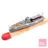 IJN 15 m Motor Boat - Ceremonial Barge Set (Set of 2) w/Etching Parts (Plastic model)