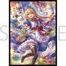 Chara Sleeve Collection Mat Series Shadowverse [Alice, Wandering Dreamer] (No.MT1680) (Card Sleeve)