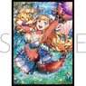 Chara Sleeve Collection Mat Series Shadowverse [Giselle, Ocean Star] (No.MT1681) (Card Sleeve)