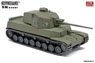 Type 5 Medium Tank Chi-Ri / Green (Pre-built AFV)