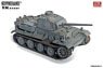 VK3601戦車 ヘンシェル案 (完成品AFV)