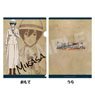 [[Attack on Titan] Final Season] Clear File 02 Mikasa (Anime Toy)