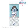 My Teen Romantic Comedy Snafu Climax [Especially Illustrated] Yukino Yukinoshita American Diner Ver. Life-size Tapestry (Anime Toy)